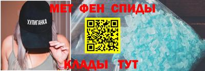 экстази Бийск