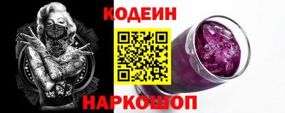 герыч Берёзовский