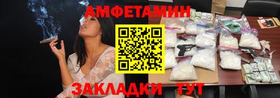 метадон Аргун