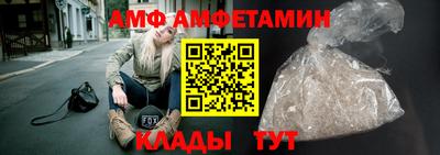 экстази Бийск