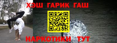 mdma Апрелевка