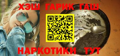 экстази Бийск