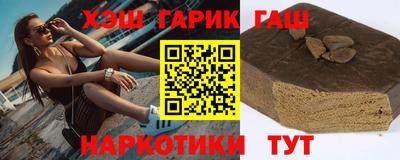 экстази Бийск