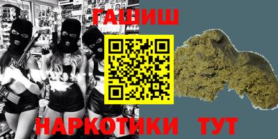 метадон Аргун