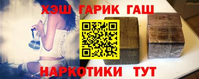 метадон Аргун