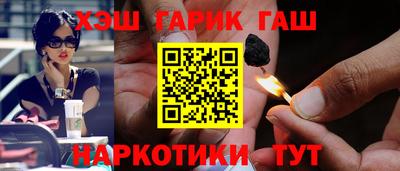герыч Берёзовский