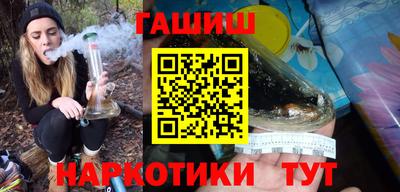 метадон Аргун