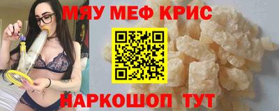 метадон Аргун