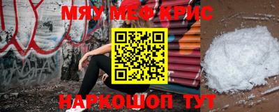 герыч Берёзовский