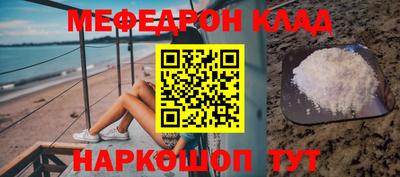 герыч Берёзовский