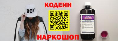 экстази Бийск