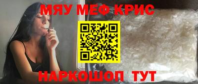 герыч Берёзовский