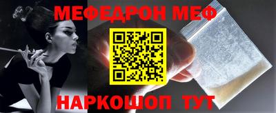 кокаин колумбия Апшеронск