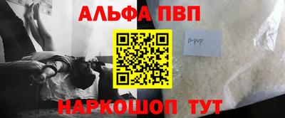 mdma Апрелевка