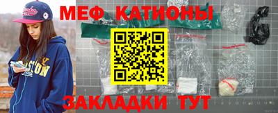 кокаин колумбия Апшеронск