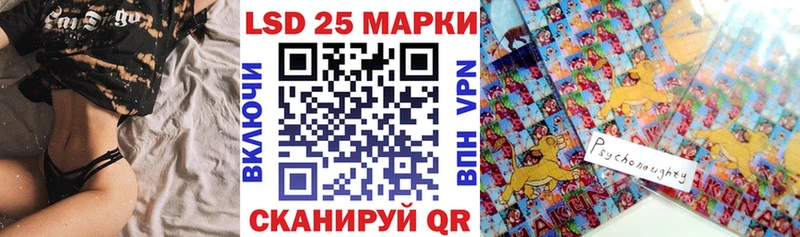 Марки NBOMe 1500мкг даркнет официальный сайт Владикавказ