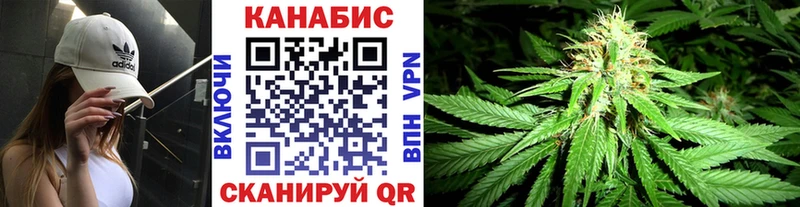 OMG рабочий сайт  Владикавказ  МАРИХУАНА THC 21% 